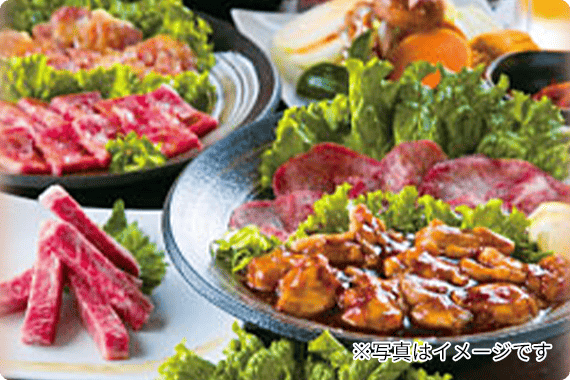 焼肉 近江牛づくしコース