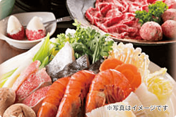 ＜冬期のみ＞ 寄せ鍋