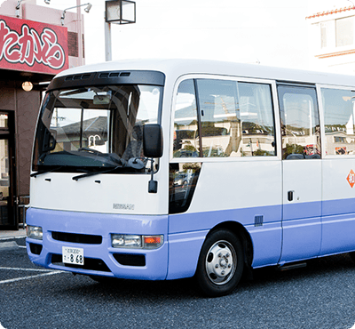 送迎バス